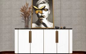 4 Door Accent Sideboard