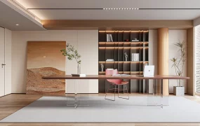 Minimalist Home Office Design