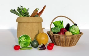 Vegetables In Basket