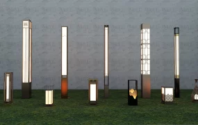 Yard & Garden Lawn Lights