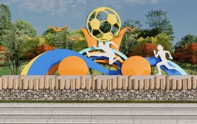 Sports Park Art Installation