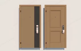 Door With Electronic Lock