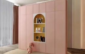 Pink Kids Wardrobe