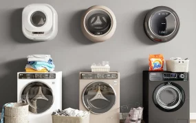Modern Home Washing Machines
