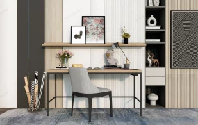 Minimalist Home Office Design