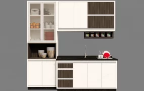 Small Kitchen Wall Cabinet
