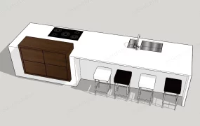 Modern Kitchen Island Designs With Seating