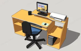 Home Office Computer Desk And Chair