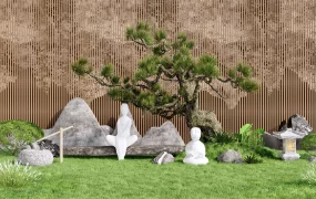 Zen Garden Landscape Ideas