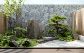 Zen & Stone Garden Idea