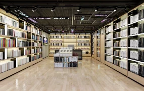 Bookstore Interior Design