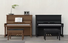 Yamaha Upright Pianos
