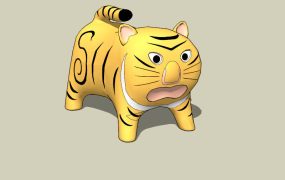 Baby Tiger Cartoon