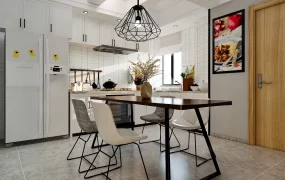 Small Kitchen Dining Room Combo Design