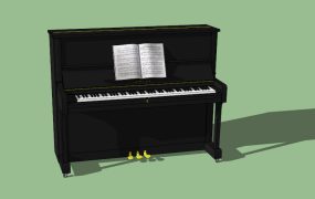 Yamaha Upright Piano