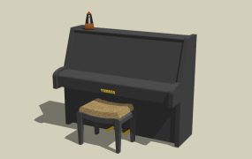 Yamaha Piano & Bench