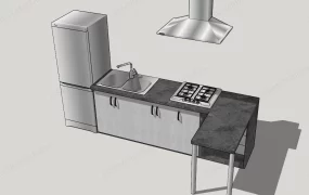 Small L Shaped Kitchen Cabinet