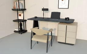 Contemporary Home Office Furniture