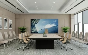 Executive Conference Room