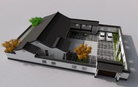 Ancient Chinese Courtyard House