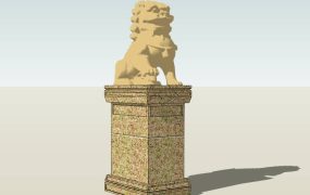 Chinese Stone Lion Sculpture