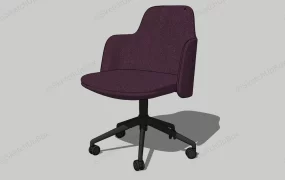 Modern Office Guest Chair