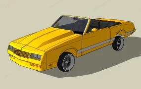 Classic Yellow Convertible