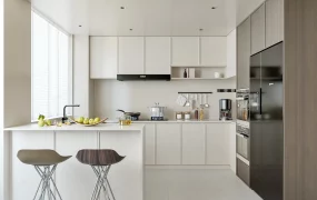 Neutral Kitchen With Peninsula Design