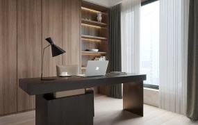 Minimalist Home Office Design