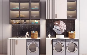 Laundry Room Base Cabinets