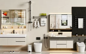 Bathroom Vanities And Accessories