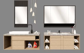 Modern Floating Bathroom Vanity Ideas