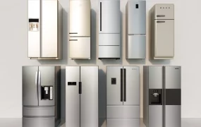 Home Refrigerator Collection