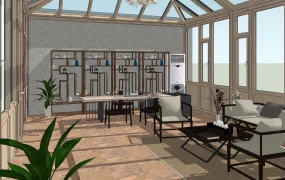 SunRoom Office