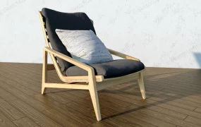 Wooden Recliner