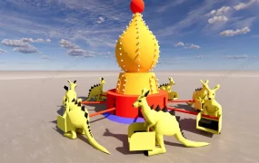 Kangaroo Jumping Ride