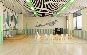 Kindergarten Music Room