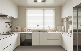 Cream Color U Shaped Kitchen