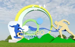 Sports Park Sculpture