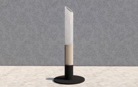 Tube Table Lamp