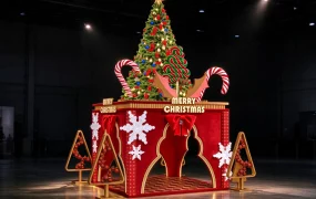 Festive Christmas Atrium Installation SketchUp 3D Model
