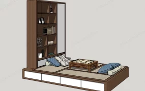 Tatami Platform With Bookcase