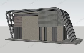 Small Contemporary Office Building