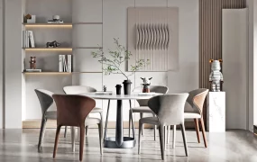 Minimalist Round Dining Room