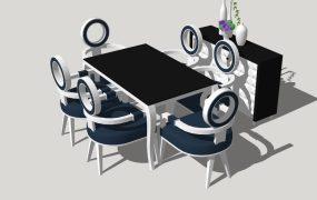 Contemporary Dining Room Idea