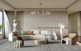 Modern Living Room Decor