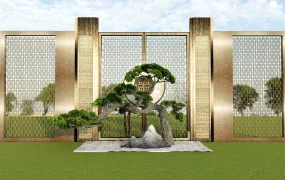 Zen Garden Feature Wall