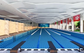 Swimming Stadium