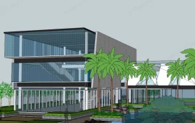 Small Contemporary Office Building