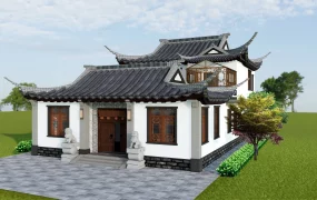Ancient Chinese Courtyard House